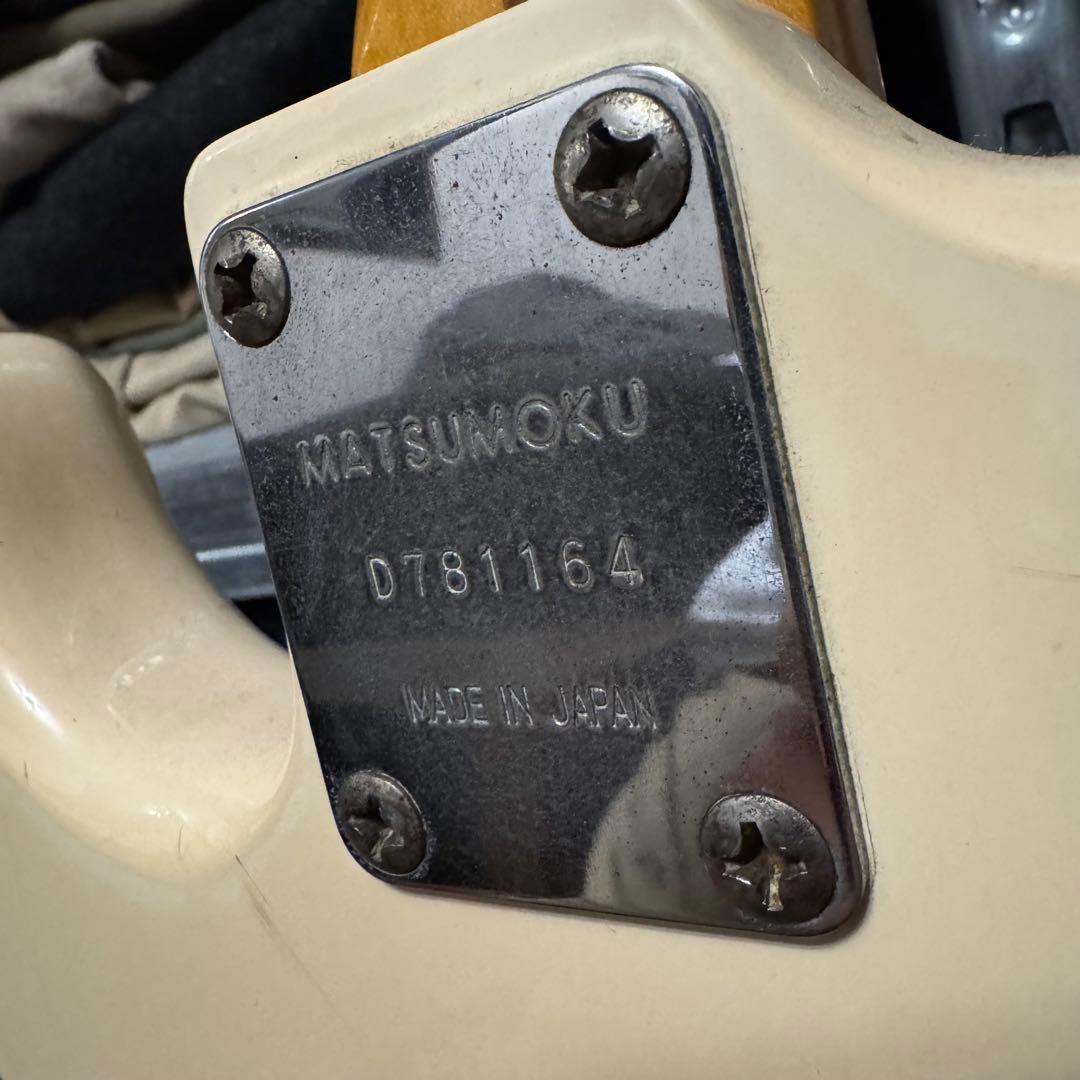 ギター ARIAPROII STRIKIN' SOUND ST-400