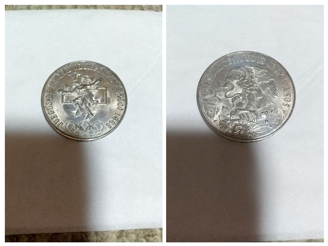 Mexico 25ペソ銀貨