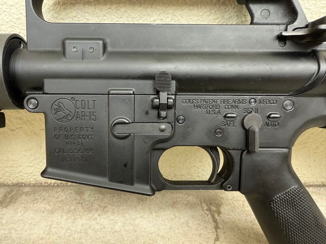 マルシン 発火モデルガン m655 フルメタル