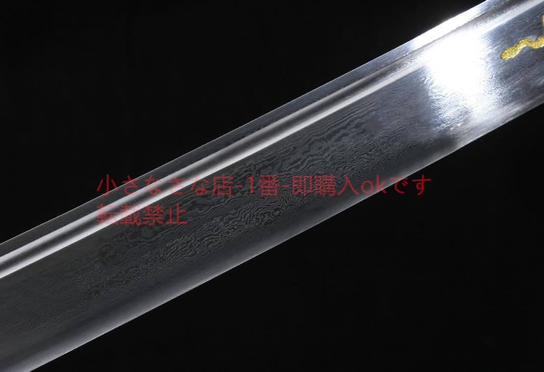 康熙戦刀斬馬刀純銅装具模様鋼  古兵器 武具 刀装具 日本刀 模造刀 居合刀