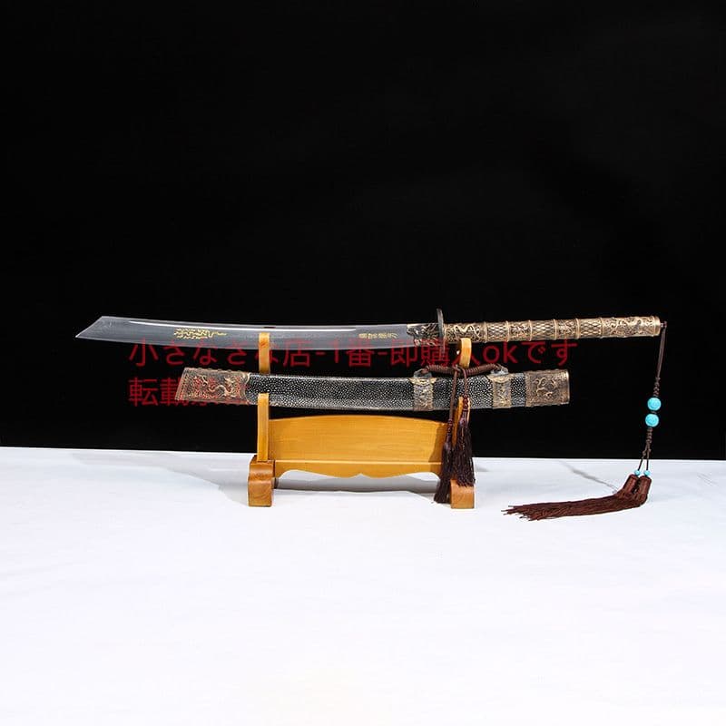 康熙戦刀斬馬刀純銅装具模様鋼  古兵器 武具 刀装具 日本刀 模造刀 居合刀