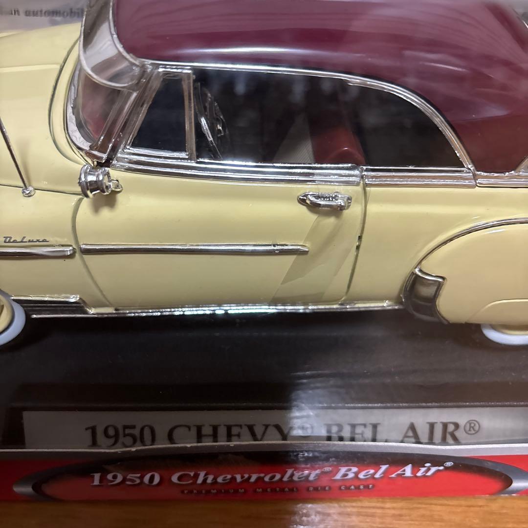 希少品　1950 Chevrolet Bel Air アメリカン・グラフィティー