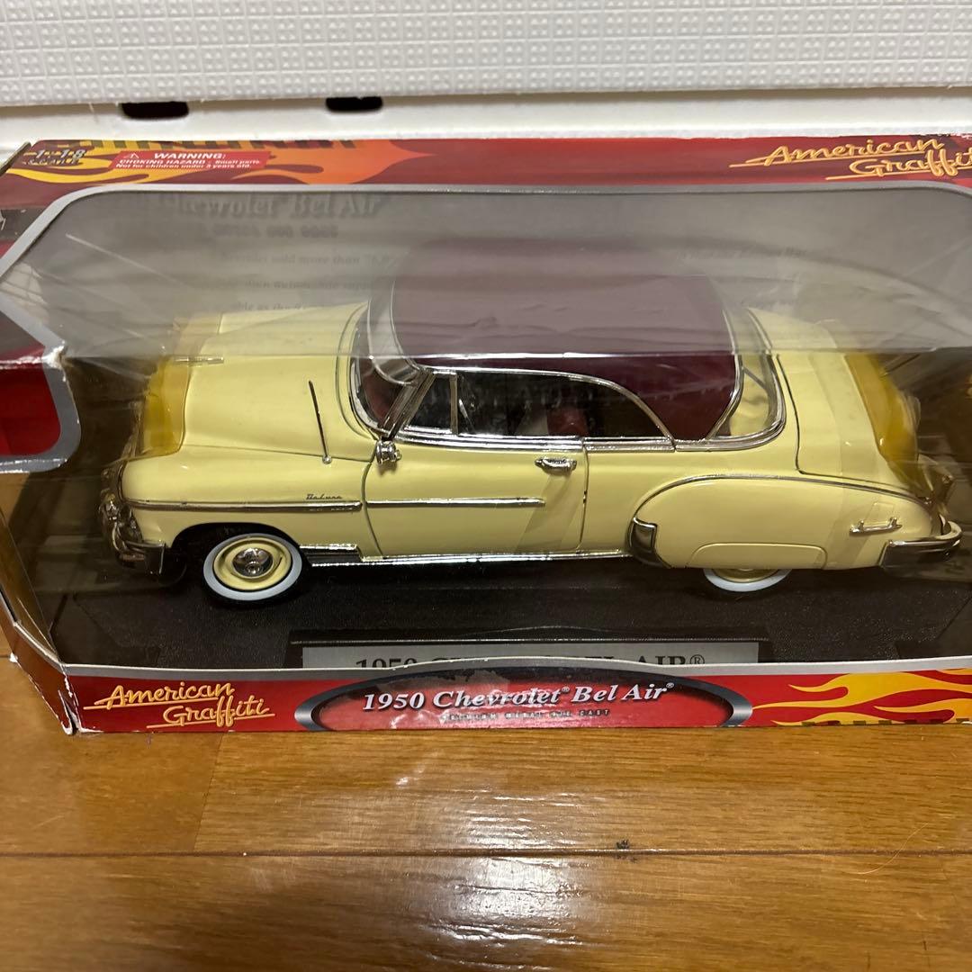 希少品　1950 Chevrolet Bel Air アメリカン・グラフィティー