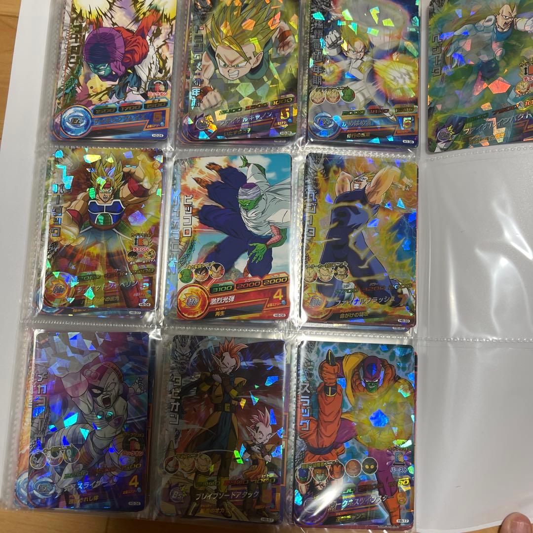 ドラゴンボールヒーローズ 旧弾カードH弾 236枚セット
