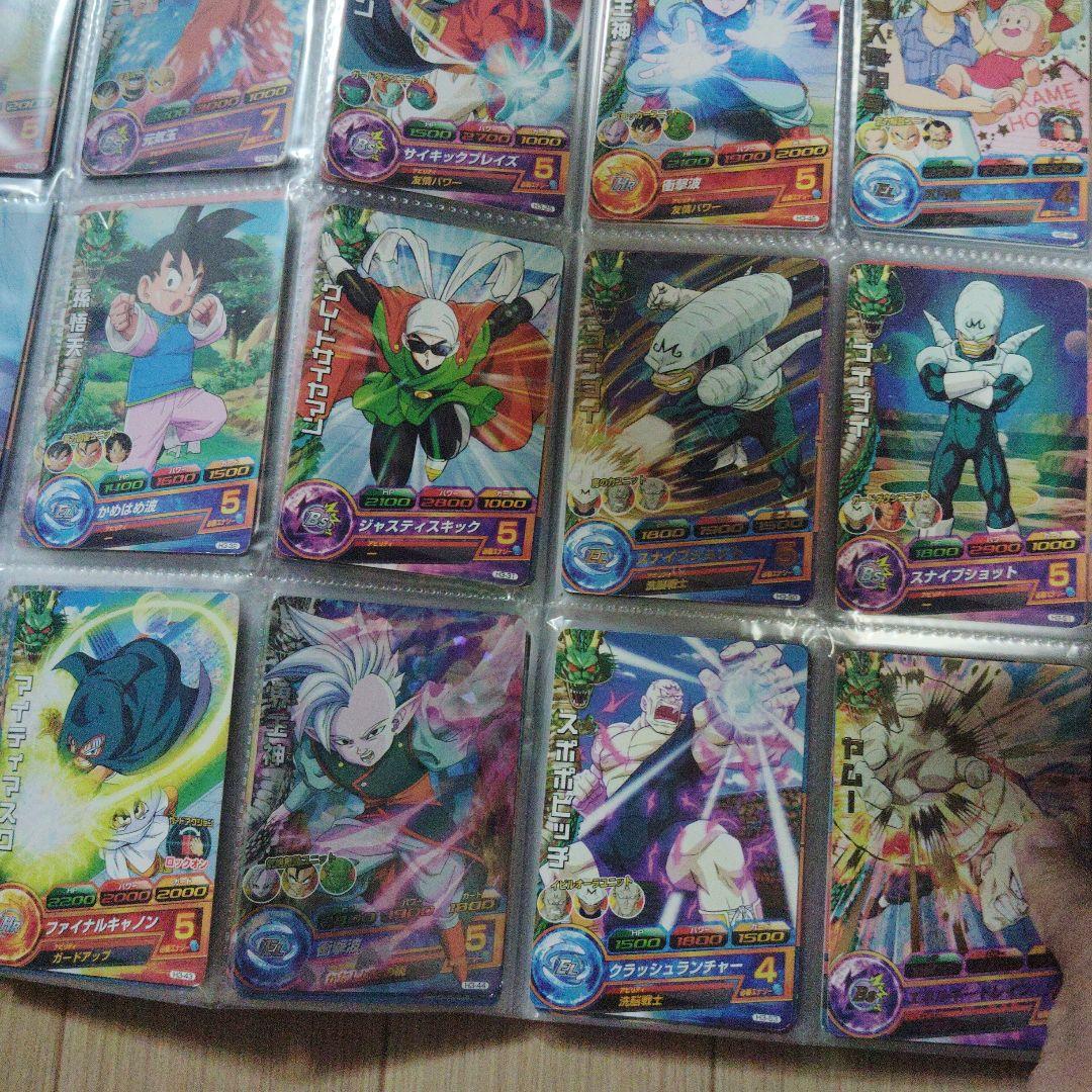 ドラゴンボールヒーローズ 旧弾カードH弾 236枚セット