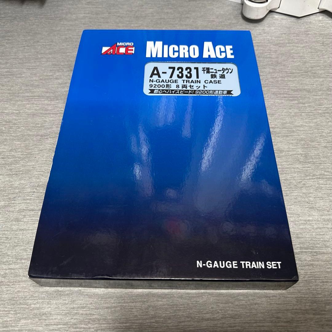 【期間限定出品】TN・ポポン室内灯取付 千葉ニュータウン鉄道9200形