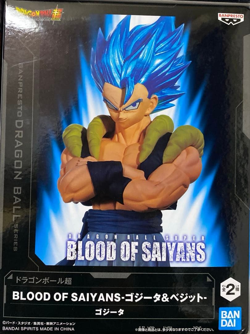 2025年 プライズ入りフィギュア15点