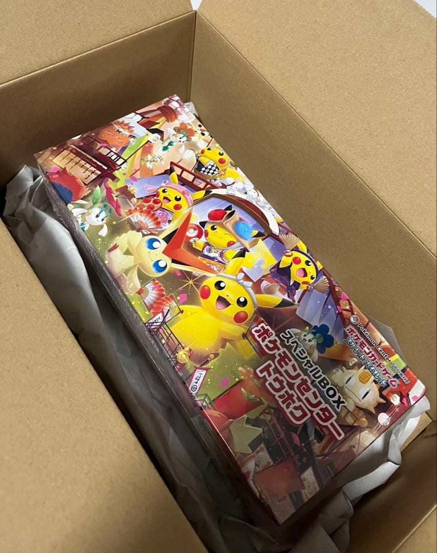 トウホクスペシャルBOX 新品未開封シュリンク付き　ポケモンセンター購入