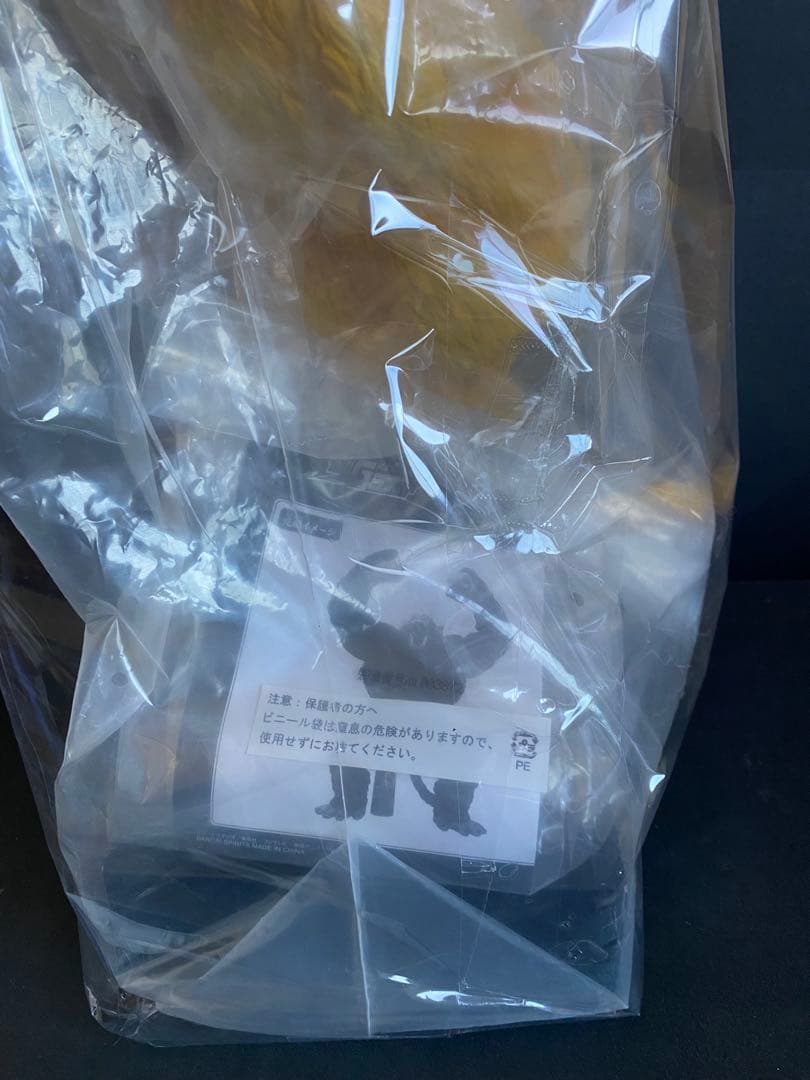 一番くじ ドラゴンボール ラストワン賞 黄金大猿 悟空 ソフビ 国内正規品