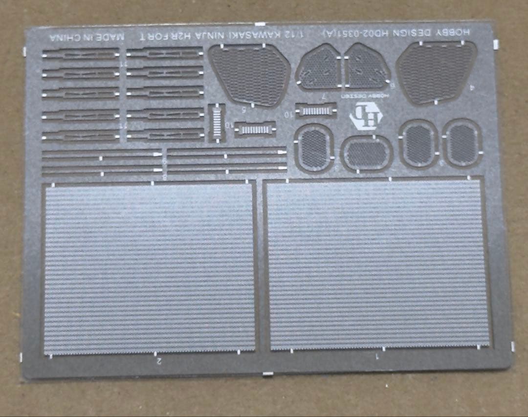 タミヤ Ninja H2Rとディテールアップパーツとカーボンデカールの3点セット