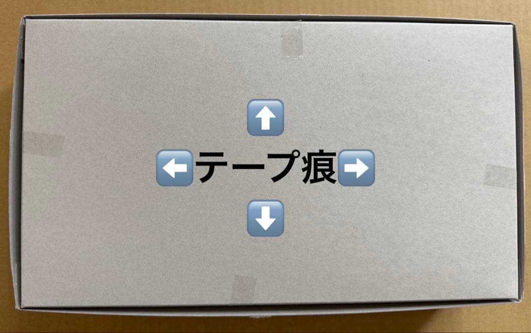 タミヤ Ninja H2Rとディテールアップパーツとカーボンデカールの3点セット