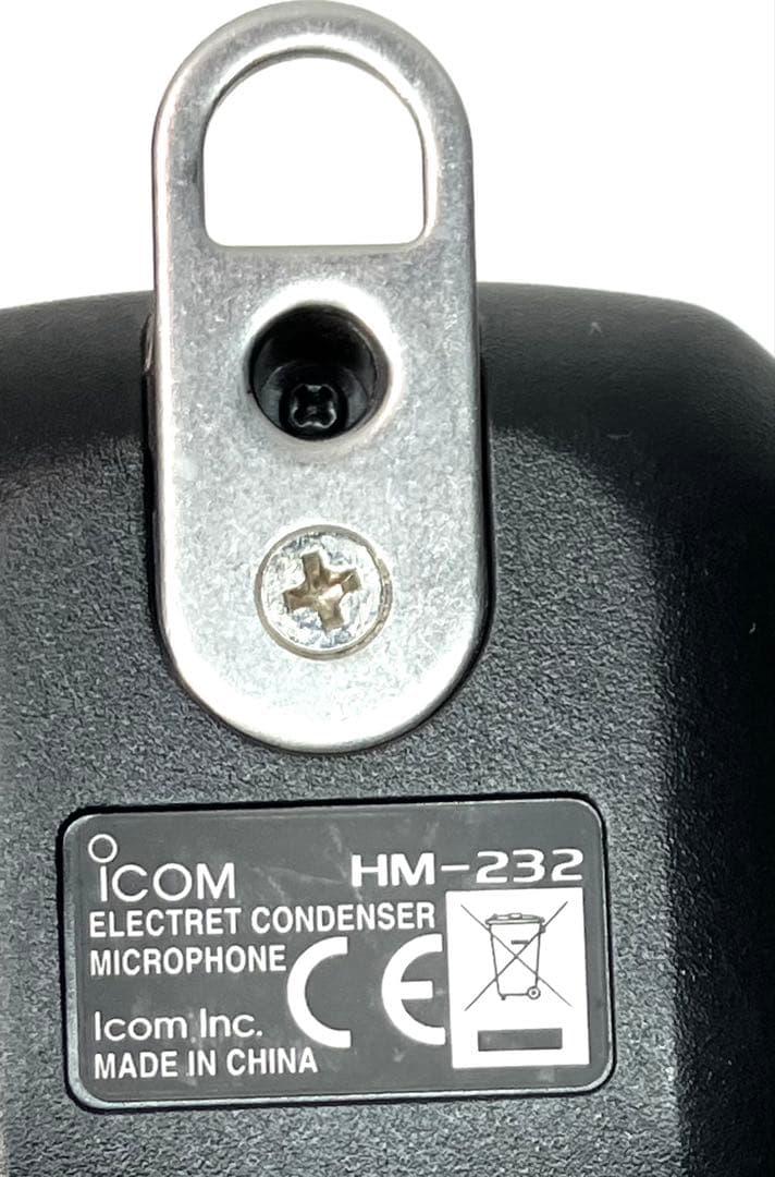 アイコム IC-207D 50wアマチュア無線機