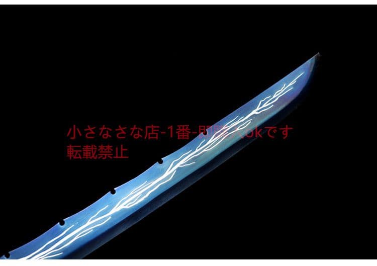 霹靂狼  古兵器 武具 刀装具 日本刀 模造刀 居合刀