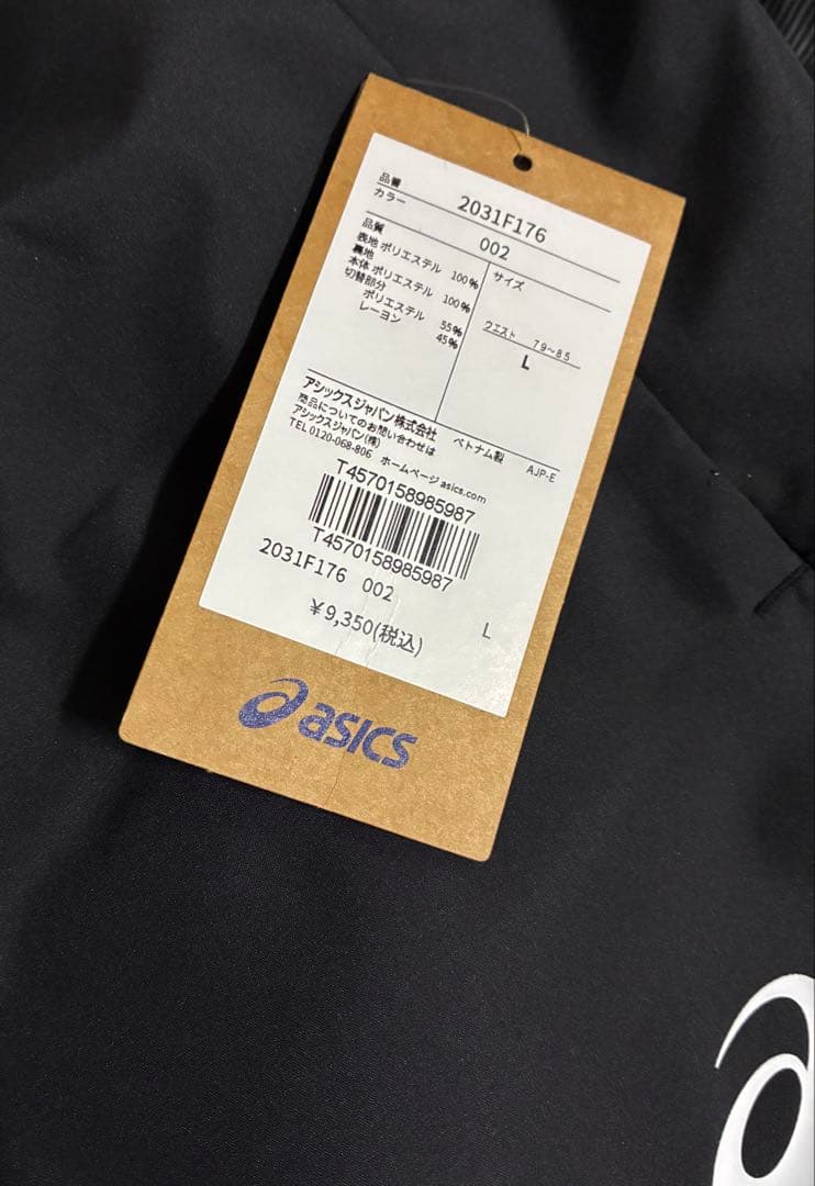 ゆ*ず様 【新品】ASICS/裏トリコットグラフィックウインドブレーカージャケッ