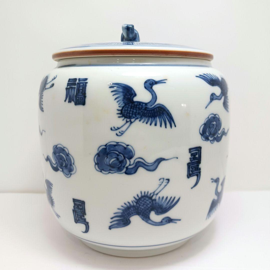 Y3336-2 茶道具 平安秀峰造 雲鳥文 染付水指 共箱