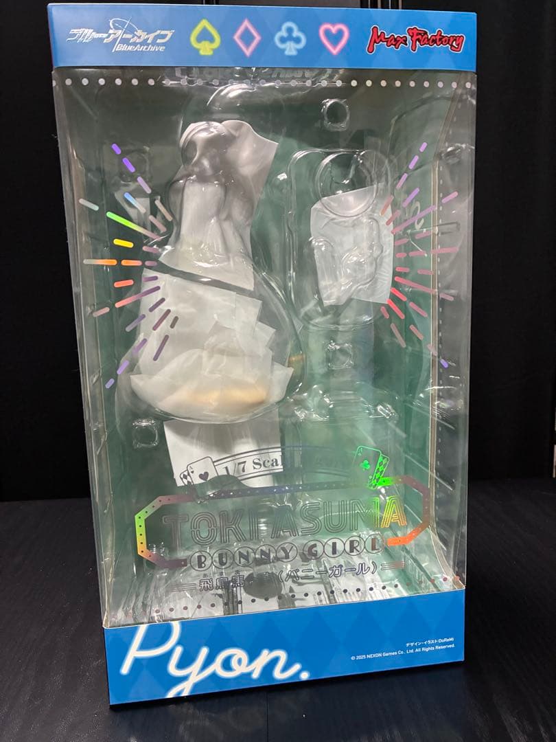 ブルーアーカイブ　トキ(バニーガール)