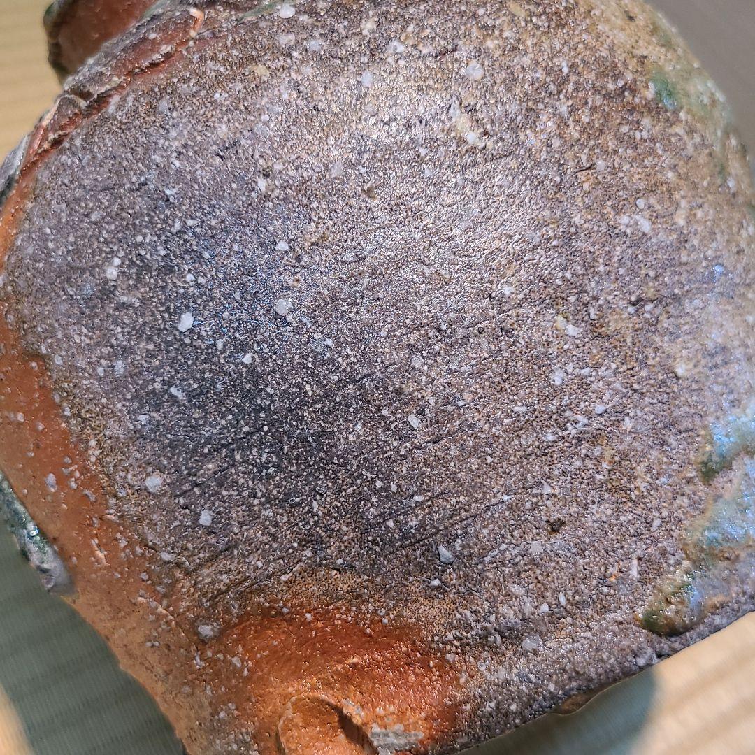 信楽焼 古谷和也作 蹲壷 高さ7.5寸（約23cm） 共箱 本物保証