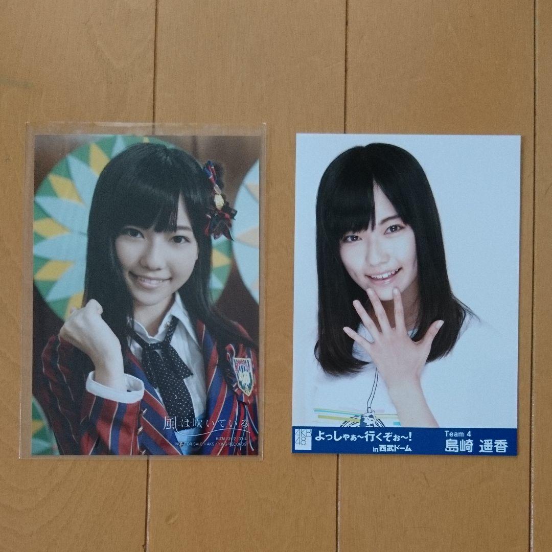 ※説明欄必読 AKB48 生写真 劇場版・月別・BLTその他CD・雑誌特典