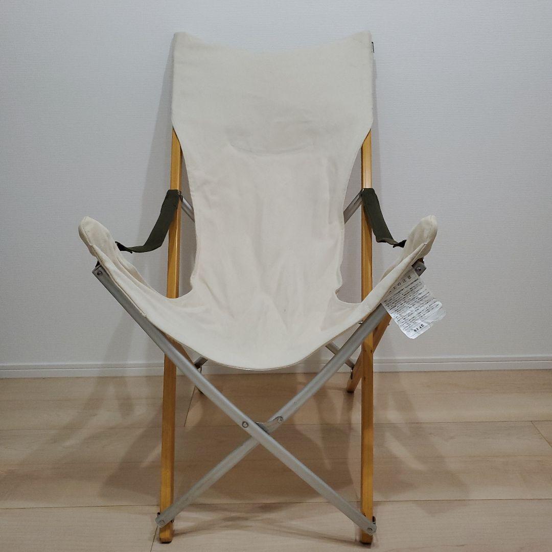 お買い得！スノーピーク　Takeチェアロング