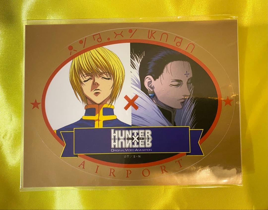 【未開封・激レア】HUNTER×HUNTER ハンターワールドトラベルステッカー