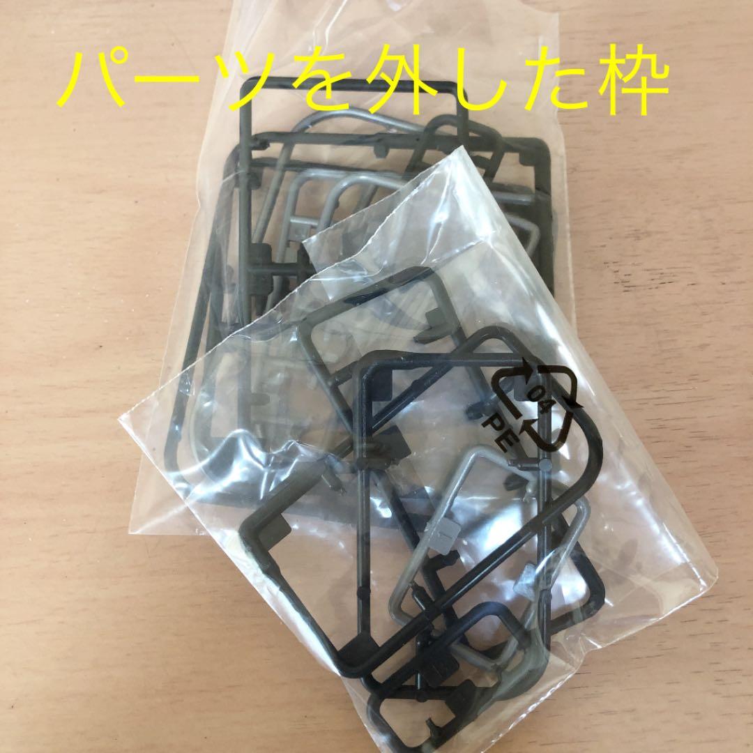 超合金魂 GX マジンガーZ GX-01B 限定版　メタルフィギュア付属