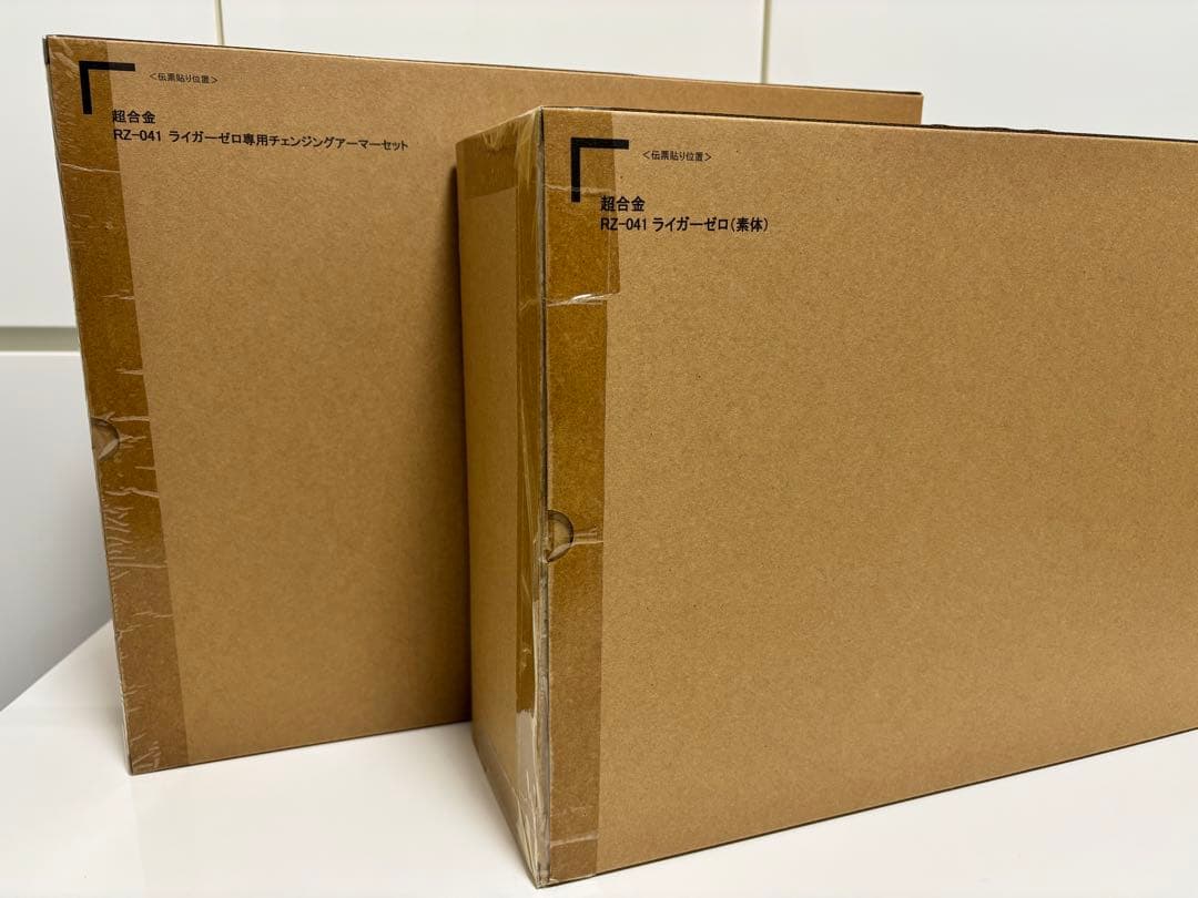 超合金　ライガーゼロ　素体&チェンジングアーマーセット