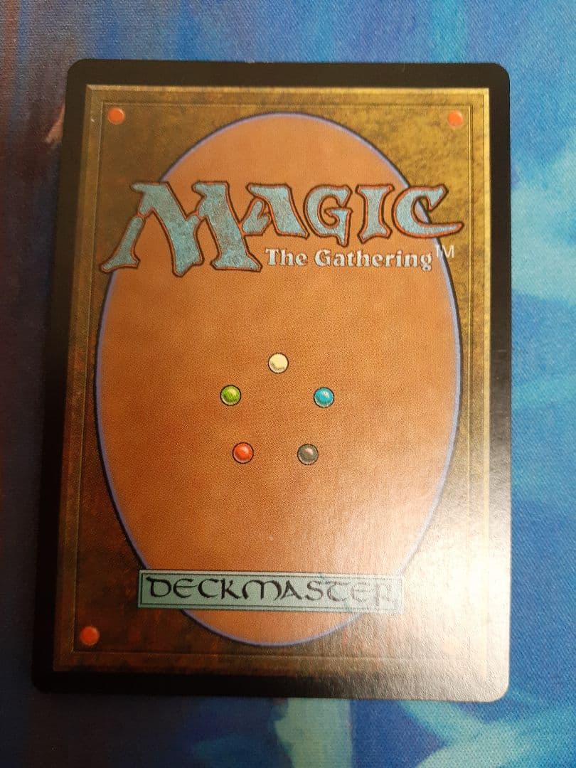 mtg 　殺し　日本語　foil その2