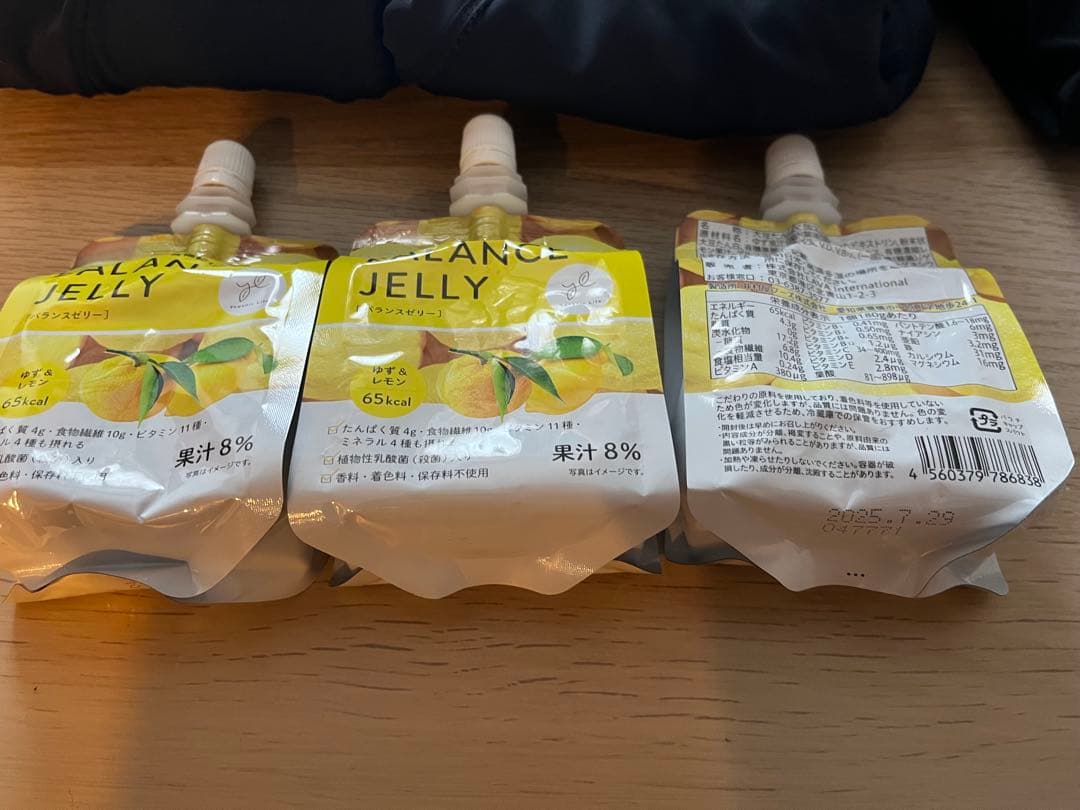 まめらふ　ラバ　LAVA ピラティススタータ