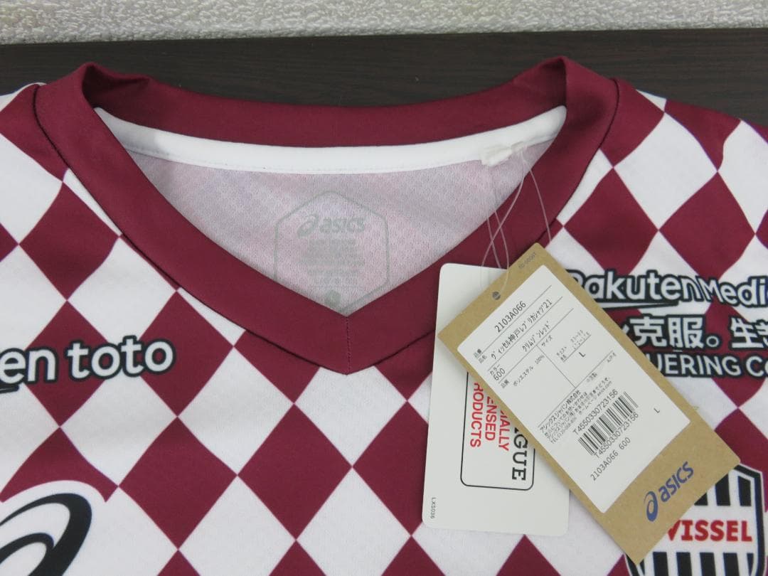 ヴィッセル神戸 イニエスタ選手 ユニフォーム レプリカ L 未使用 タグ付き