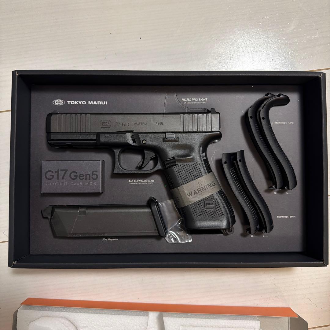 [東京マルイ］グロック17 Gen5 MOS glock