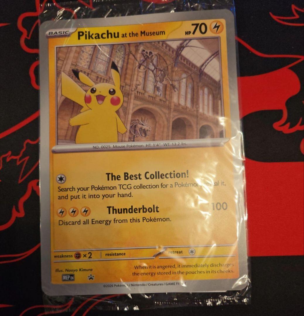 最安値！！ロンドン自然博物館ピカチュウプロモカード未開封