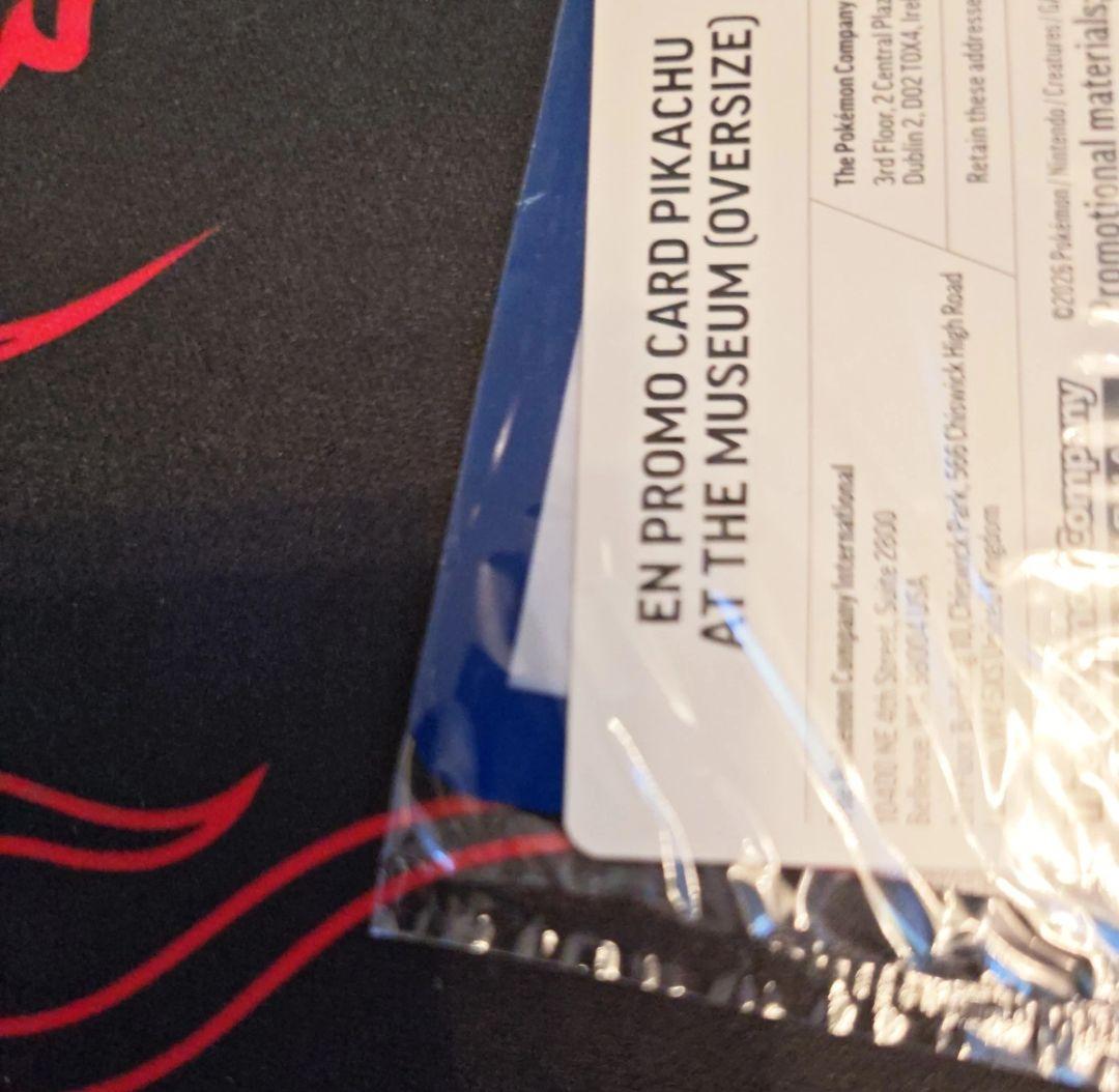 最安値！！ロンドン自然博物館ピカチュウプロモカード未開封