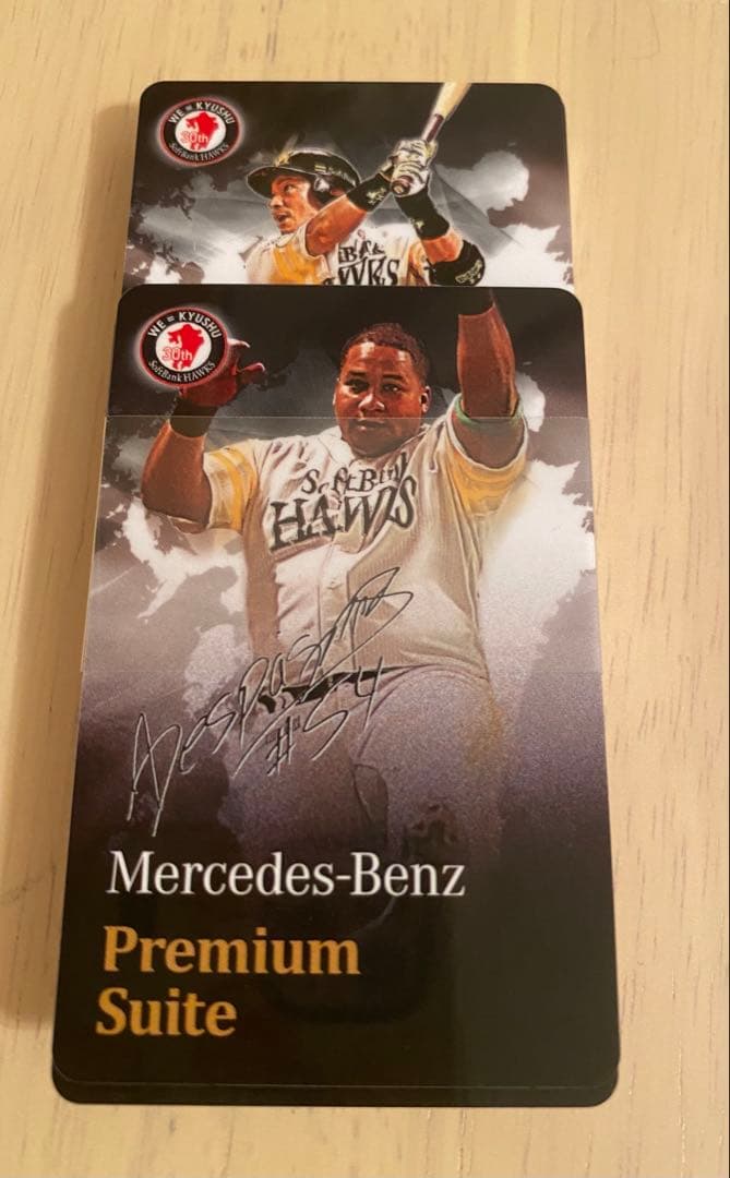 2019 5月5日 ソフトバンク メルセデス プレミアムスイート カード16選手