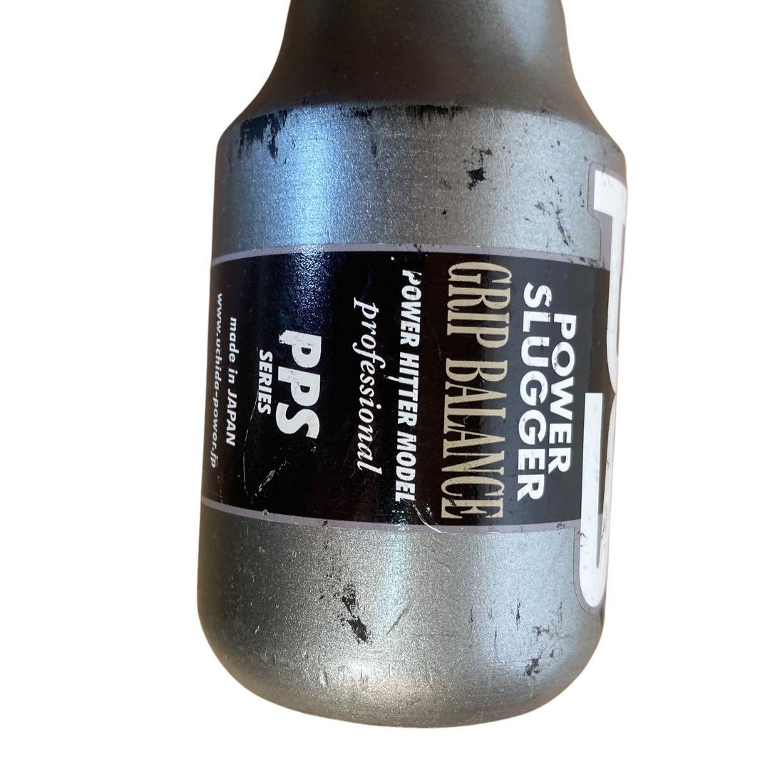 ウチダパワースラッガーPPS-85とモンスタースラッガー 85cm 2本セット