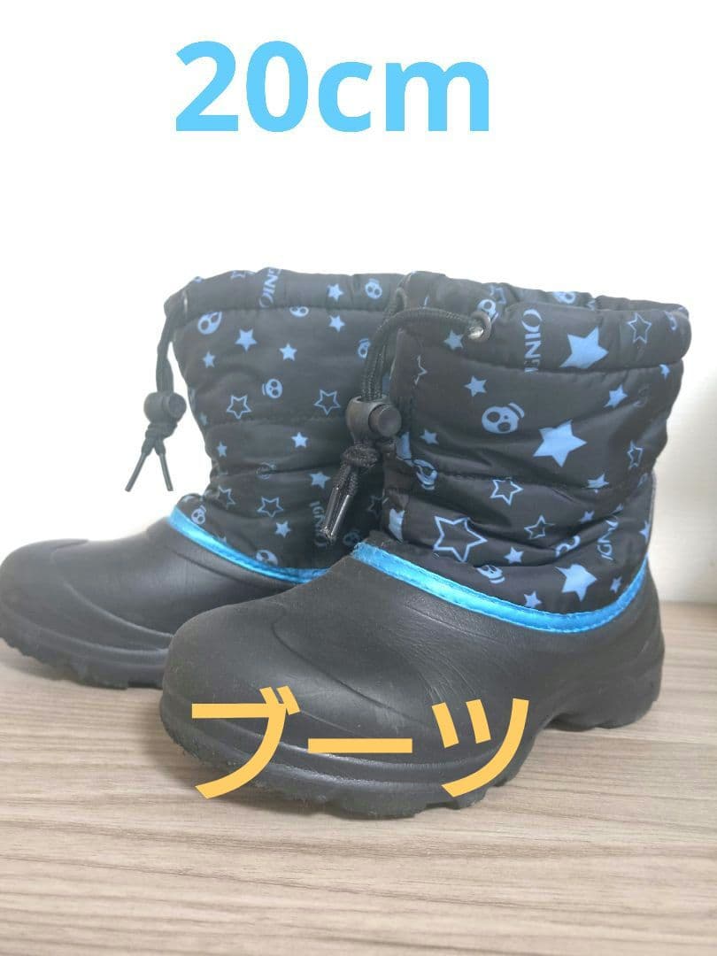 デサント　DESCENTE スキーウエア上下　120cm ジュニア　男の子