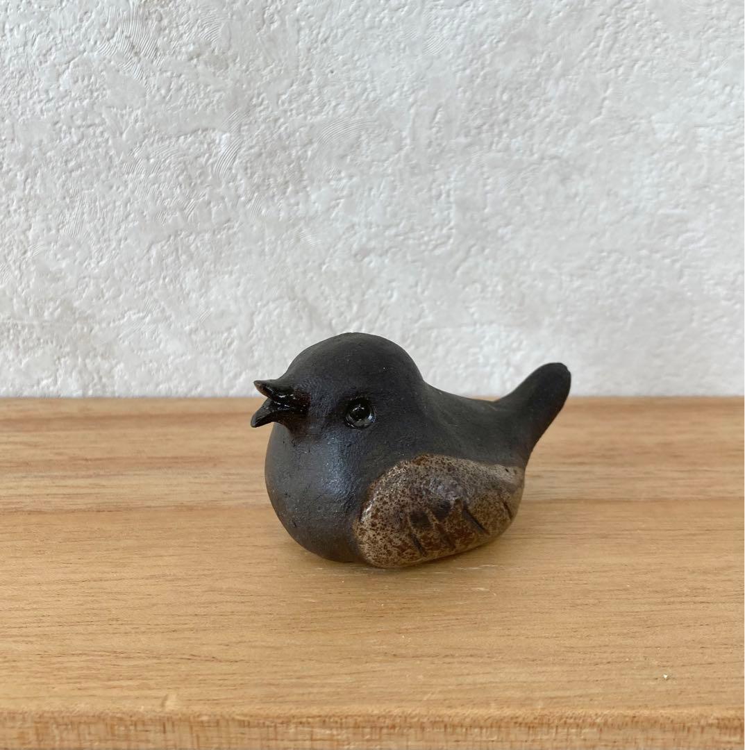 小鳥　バード　置物　オブジェ　ドイツ　ヴィンテージ