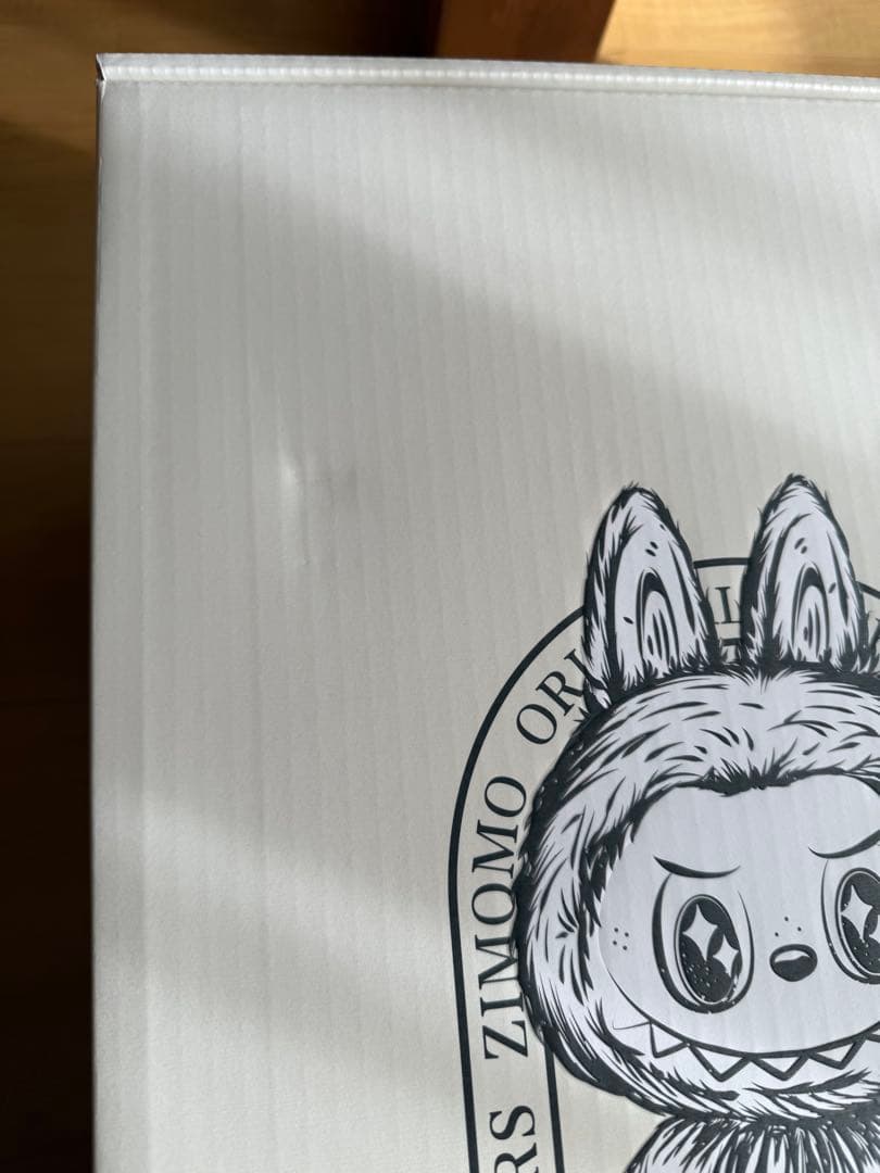 ジモモオリジナル/茶ジモモZIMOMO ORIGINAL I found you