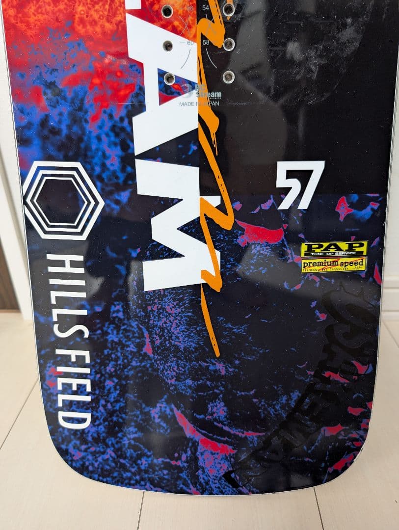 BC STREAM RIDERS' SPEC dr 57 sq 週末限定セール！