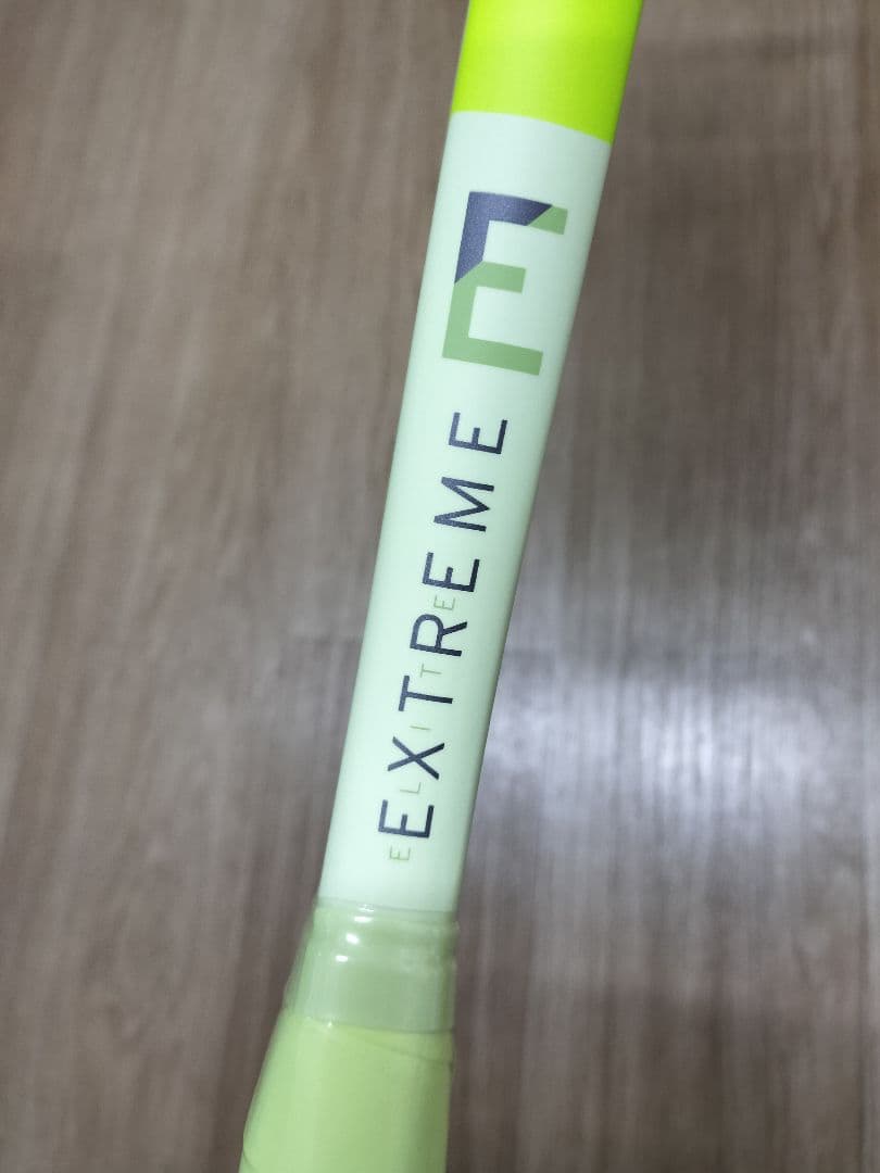 HEAD EXTREME エリート　テニスラケット