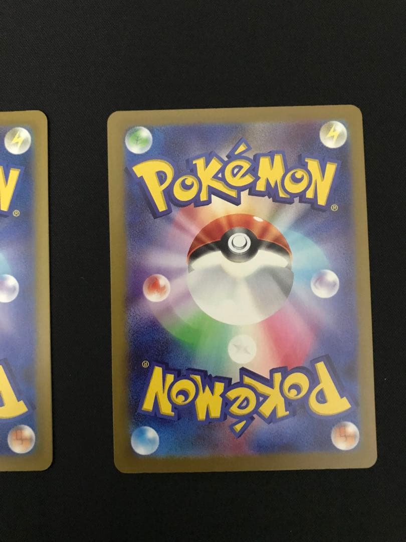 ポケモンカード　メガリザードンX ex MA 2枚セット　まとめ売り