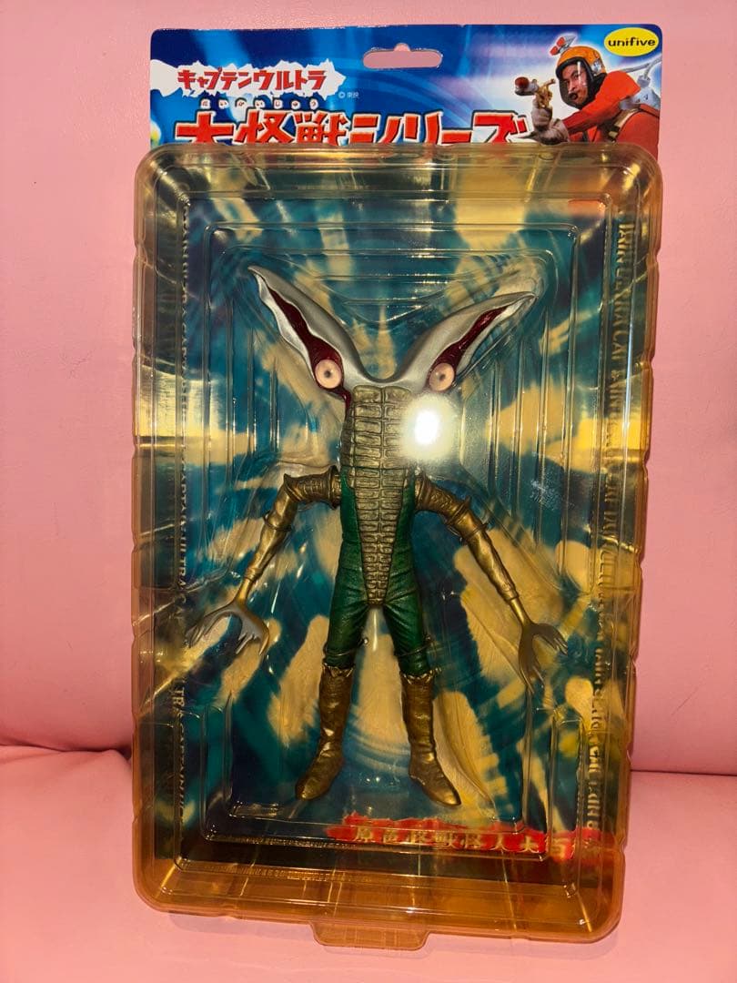 大怪獣シリーズ　キャプテンウルトラ（メタリノーム）フィギュア