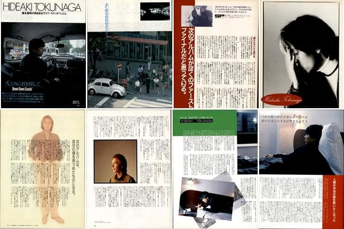 徳永英明 雑誌 切り抜き 200P ◆貴重！デビュー／連載コンプリート