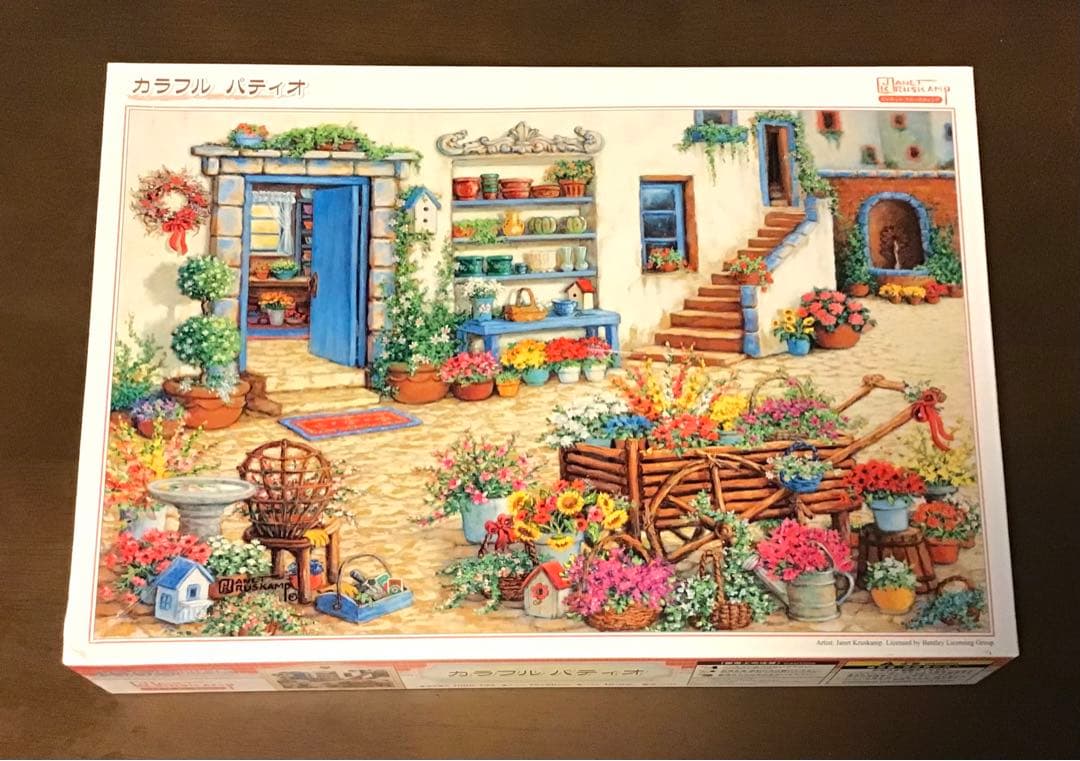 ジグソーパズル　1000ピース　『カラフル　パティオ』　アップルワン