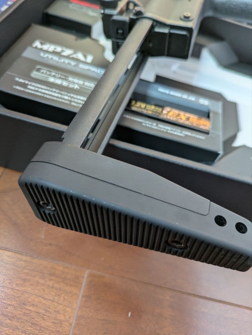 東京マルイ MP7A1 電動ガン　予備マガジン付き