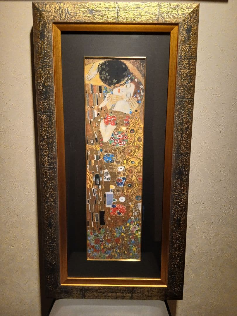 ダスタフ.クリムトの接吻