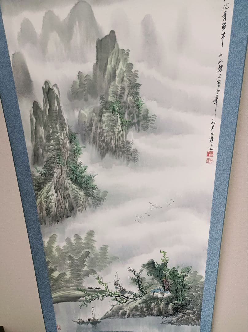 極美品 レア 中国 軸 開運 金運 絵 龍脈 山水 花鳥 美術 骨董 インテリア