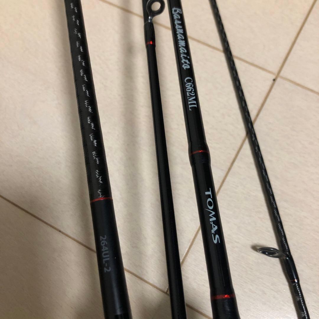 SHIMANO 20ゾディアス 264UL-S/2