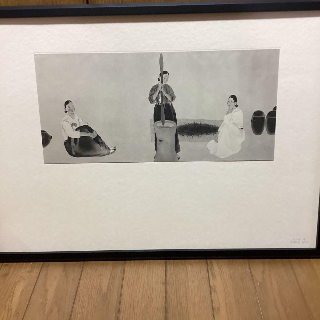 天才画家速水御舟　作品集大作編　便利堂監修　画集　NO 46【青丘婦女抄島若草】