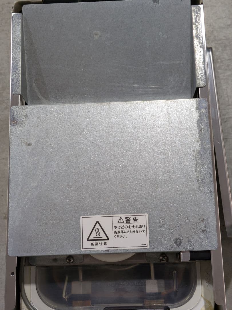 【整備済み　綺麗　即使用可能】ビールサーバー DBF-25WD