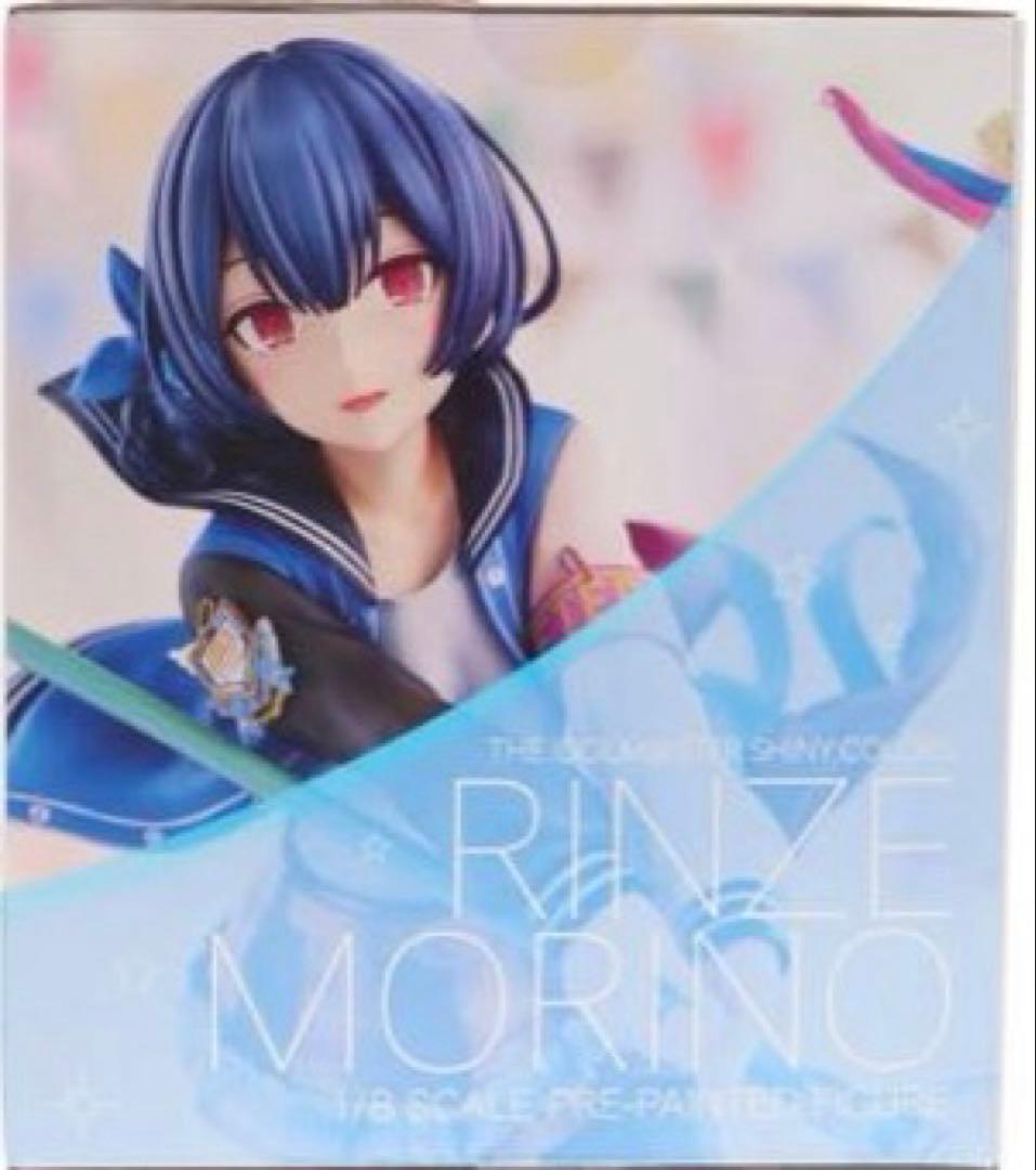 シャイニーカラーズ 杜野凛世 ブレイブヒーロージャージver. あみあみ限定特典